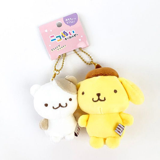 SANRIO | Nico Nui Keychain Plush Mascot 14.5 x 9.5 x 6 cm (Pom Pom Purin & Muffin)