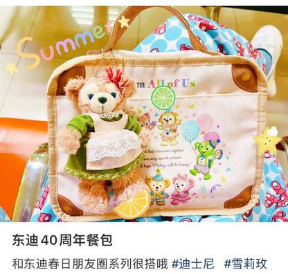 Disneydisneysea From All Of Us /40