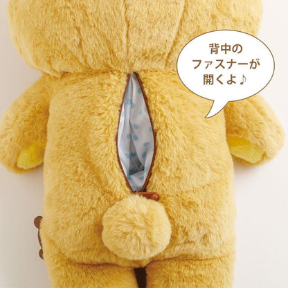 San-X | Rilakkuma Fluffy Plush Doll M 400×250×120Mm (Lovely House)