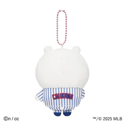 CHIIKAWA x MLB TOKYO SERIES | Mascot Holder Plush Keychain 150×90×50mm (Chiikawa)