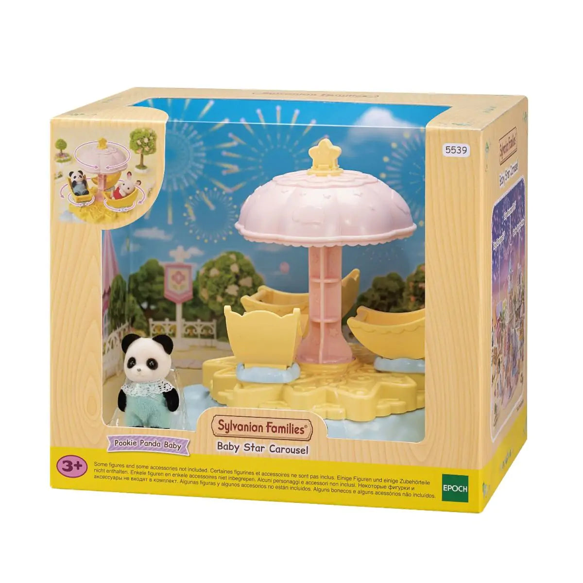 Sylvanian Families | Baby Star Carousel Set 森贝儿森林家族