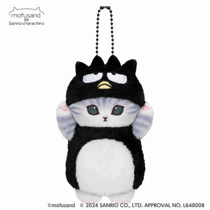 Mofusand X Sanrio | Mascot Holder Keychain Part2 Approx.13Cm 猫福 三丽鸥合作联名款