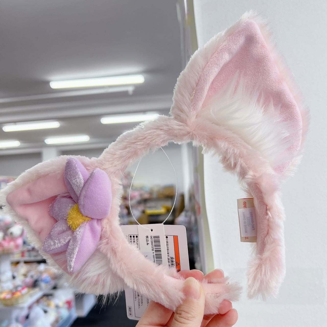 Disney | Tokyo Disneysea Linabell Headband