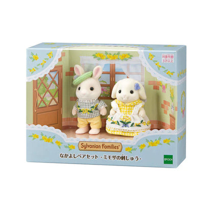 【Jp】Sylvanian Families | Mimosa Embroidery Pair Set Rabbit Doll