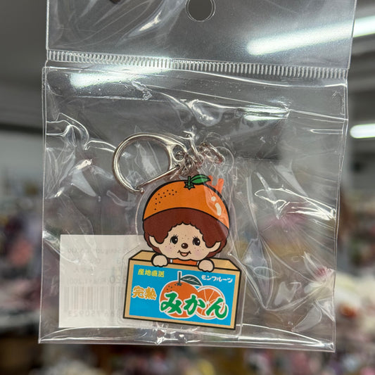 Monchhichi | Acrylic Keychain  (Mandarin)