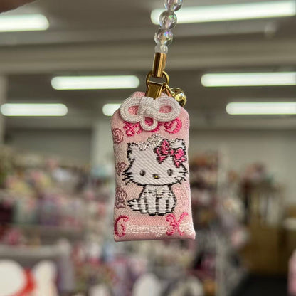 Sakae no Yashiro Shrine | Charmmy Kitty Omamori Charm - Good Luck & Fortune Pink