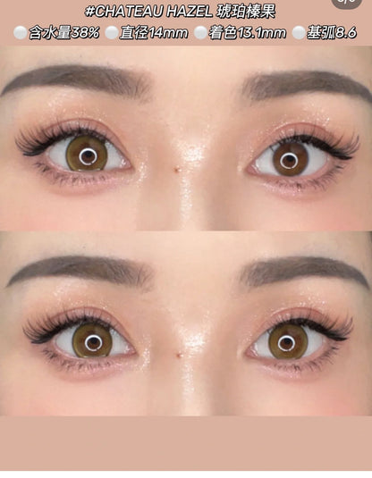 Enviecolor Contacts 1 Day 10 Pieces Chameau Hazel Dia14.0Mm Bc8.6Mm