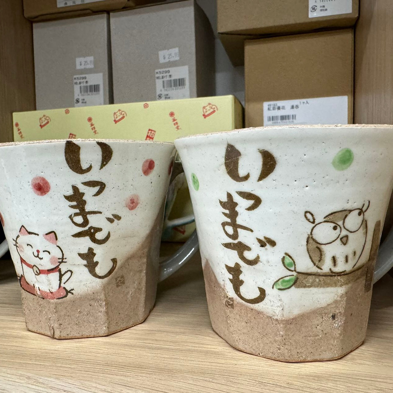 【Made In Japan】Craftman House | Owl & Cat Ceramic Mug Set 8.5Cm×10Cm 陶瓷马克杯Set/对杯 一对入（猫咪&猫头鹰）