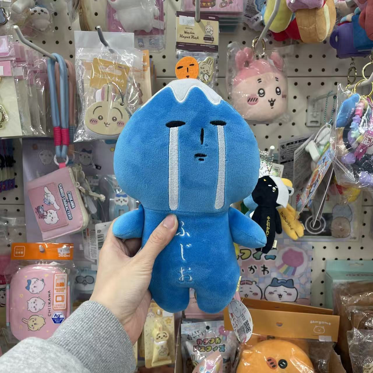 【Any two for 10%off】Yukio | Plush Toy Plush Doll M