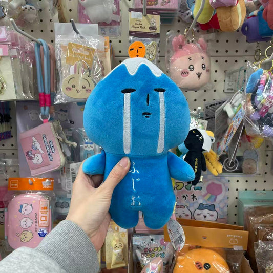 【Any two for 10%off】Yukio | Plush Toy Plush Doll M