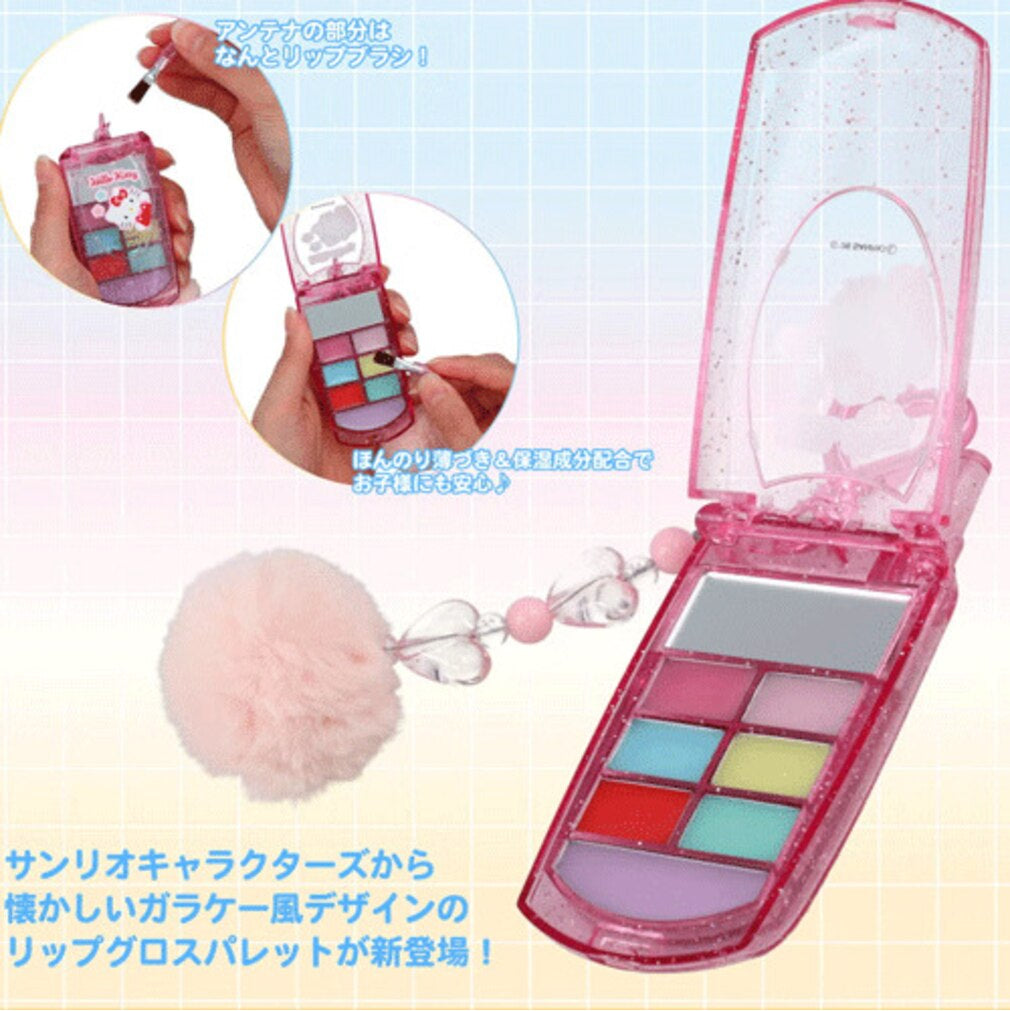 SANRIO | Secret Flip Phone Lip Gloss Palette Blind Box 45×110×20mm