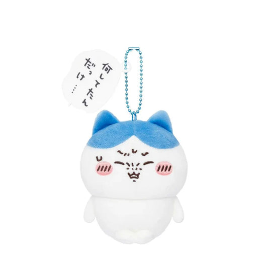 CHIIKAWA | Hachiware Mascot Holder Bag Charm Keychain 100×80×65mm (Hangover)