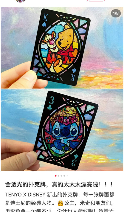 Disney | Character Stained Glass Playing Cards 52 /