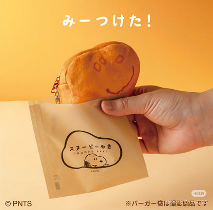 PEANUTS | Snoopy Bakery Keychain Bag Charm (Tea House Limited)
