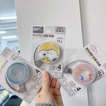 Gourmandise | Round Usb Hub 4Usb //