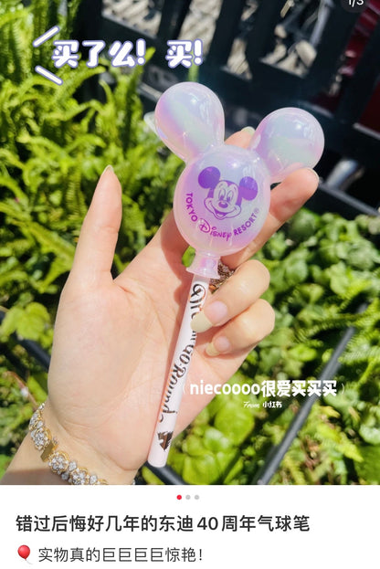 Disney | 40Th Dream Go Round 40