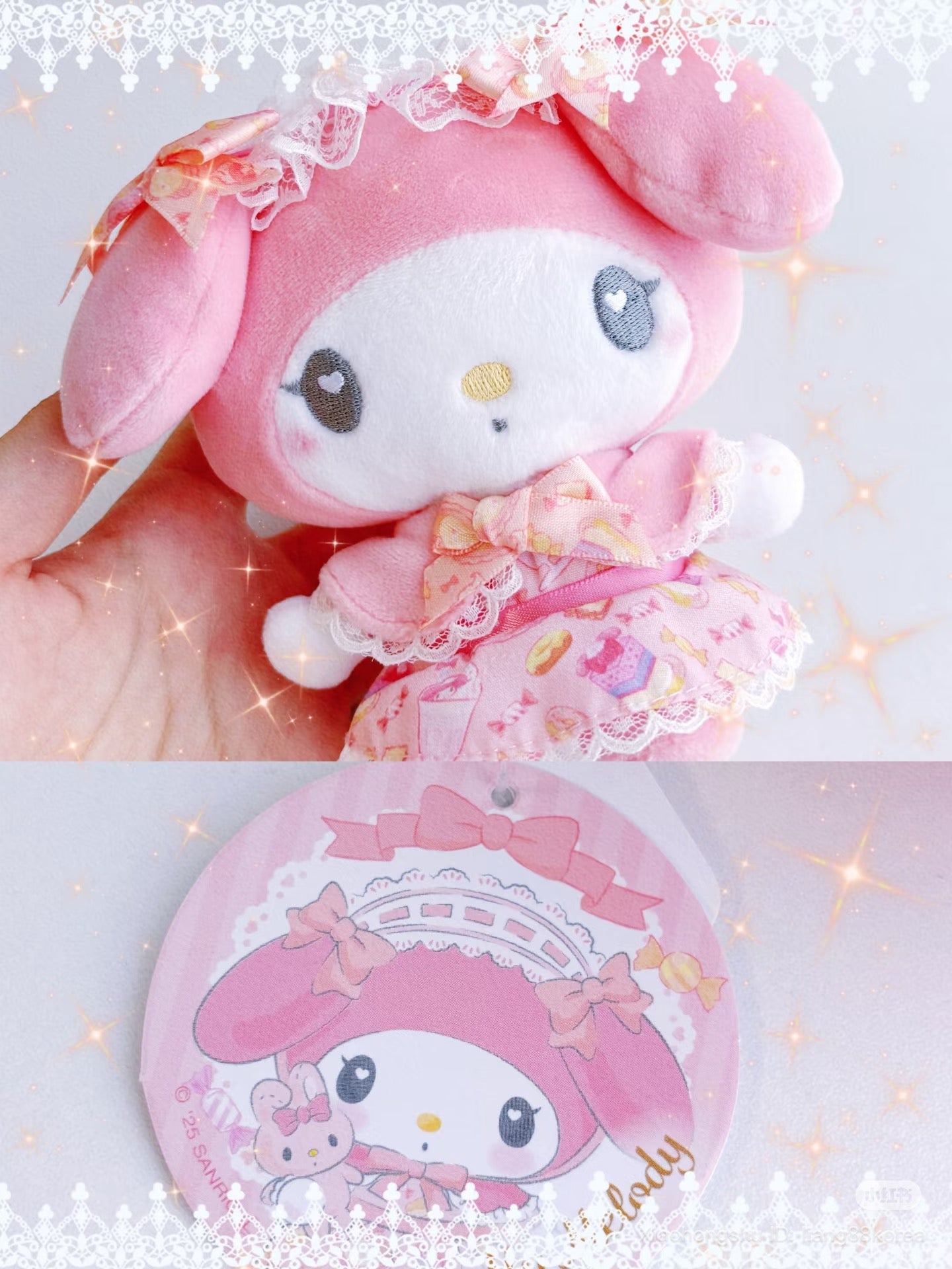 SANRIO | My Melody Mascot Holder Plush Keychain Bag Charm 100mm Approx. (Romantic Sweets)