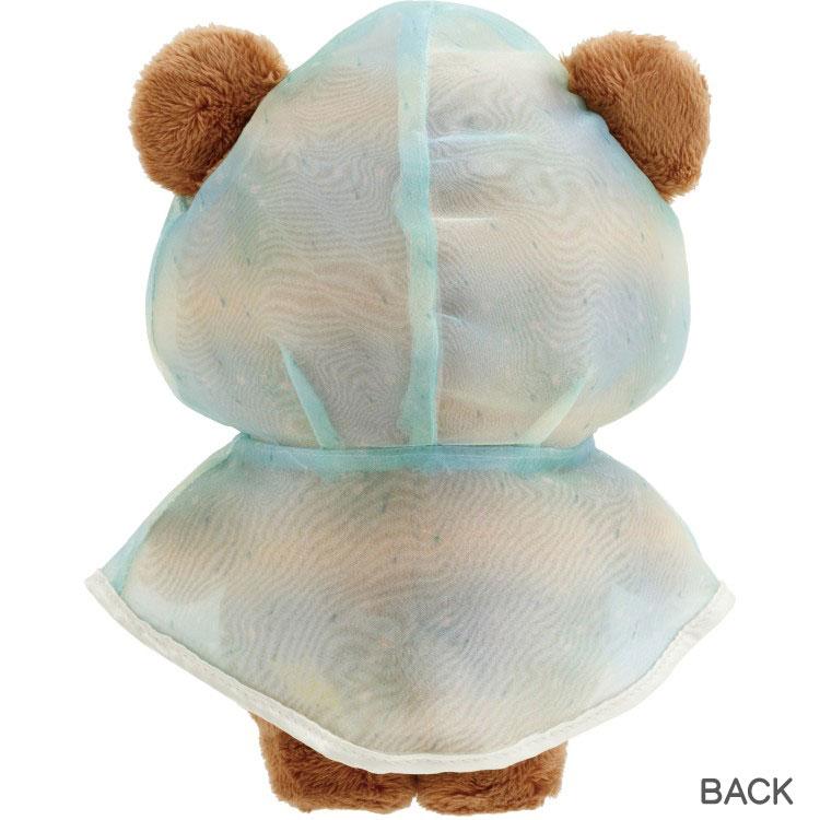 SAN-X | Rilakkuma Chairoikoguma Plush Doll Toy 210×145×85mm (Umbrella Rain then Sunny)
