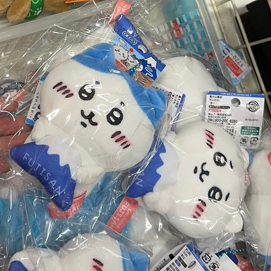 Chiikawa | Fujisan Plush Mascot 10Cm / Hachiware //