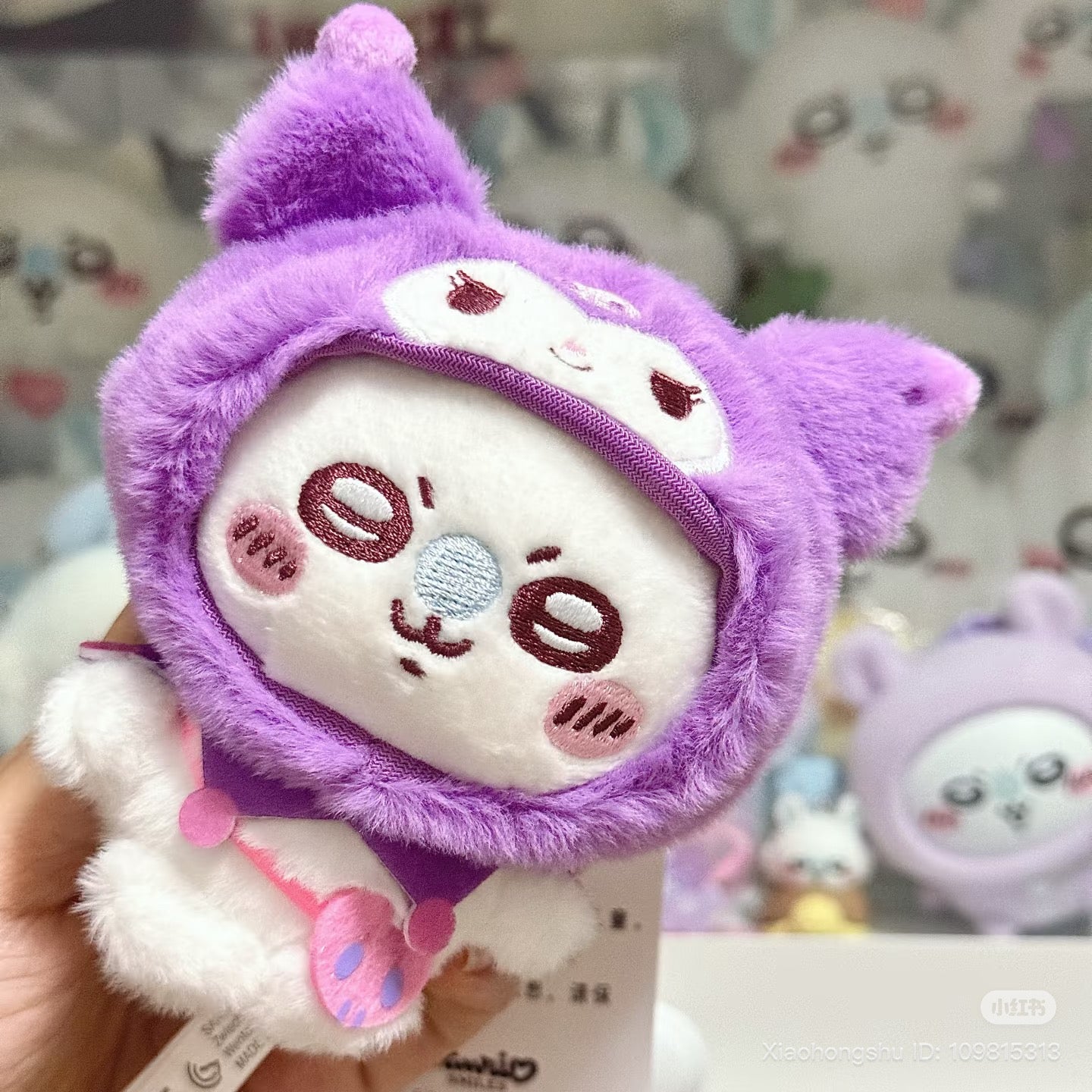 SANRIO x CHIIKAWA | Kuromi Momonga Mascot Holder Bag Charm Plush Keychain 10×6×12.5cm