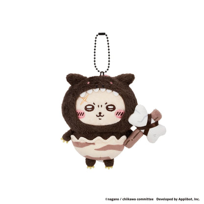 CHIIKAWA | Chiikawa Pocket Dinosaur Mascot Keychain Bag Charm 125x110x60mm (Rakko)
