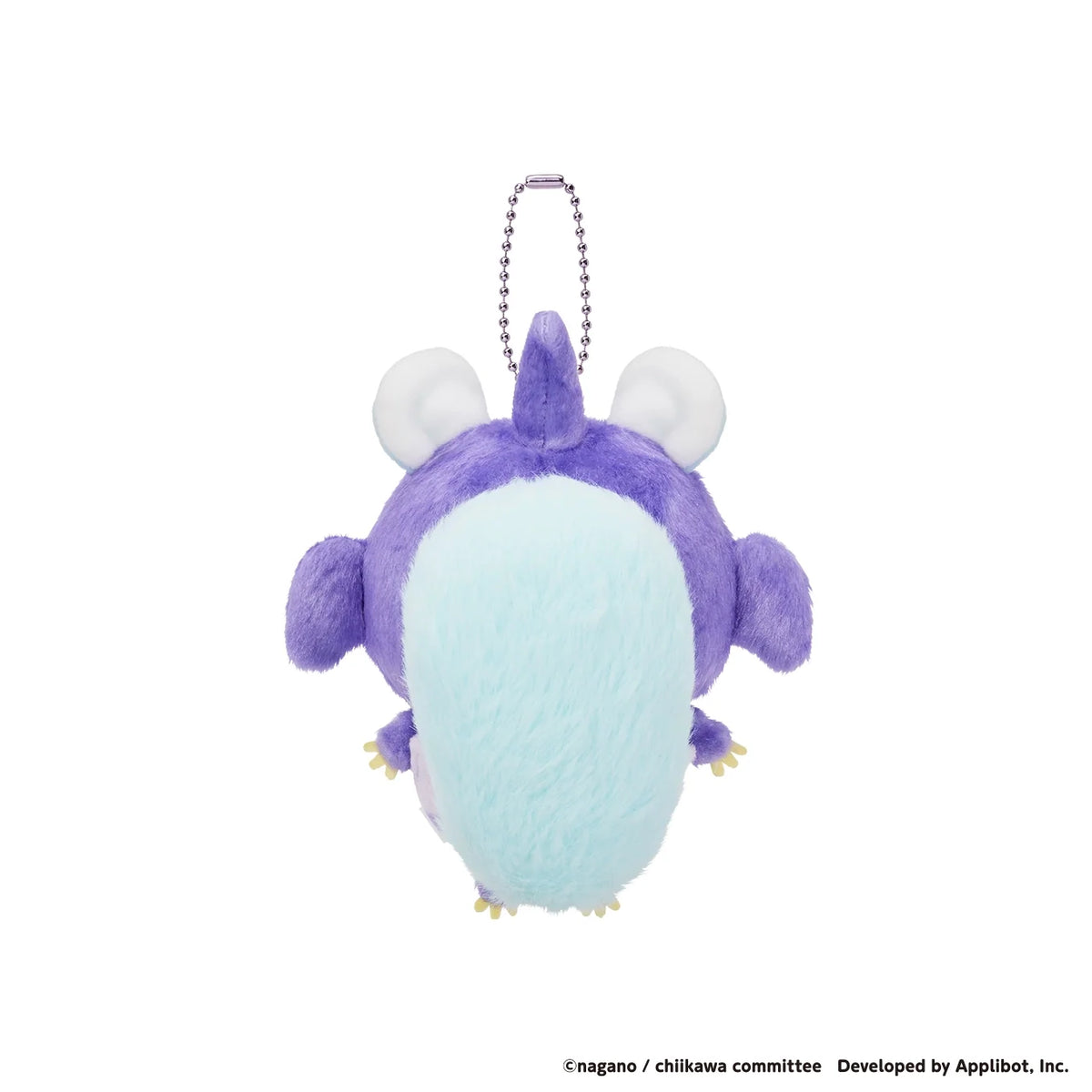 CHIIKAWA | Chiikawa Pocket Dinosaur Mascot Keychain Bag Charm 125x110x60mm (Momonga)