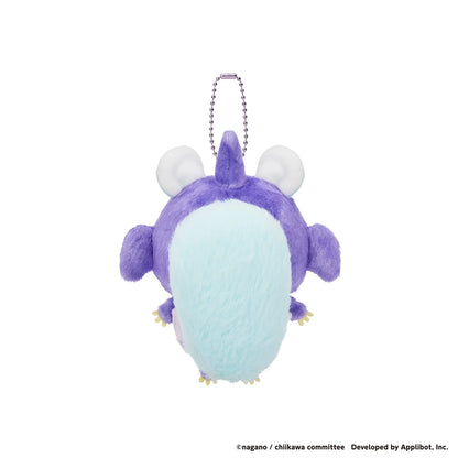 CHIIKAWA | Chiikawa Pocket Dinosaur Mascot Keychain Bag Charm 125x110x60mm (Momonga)