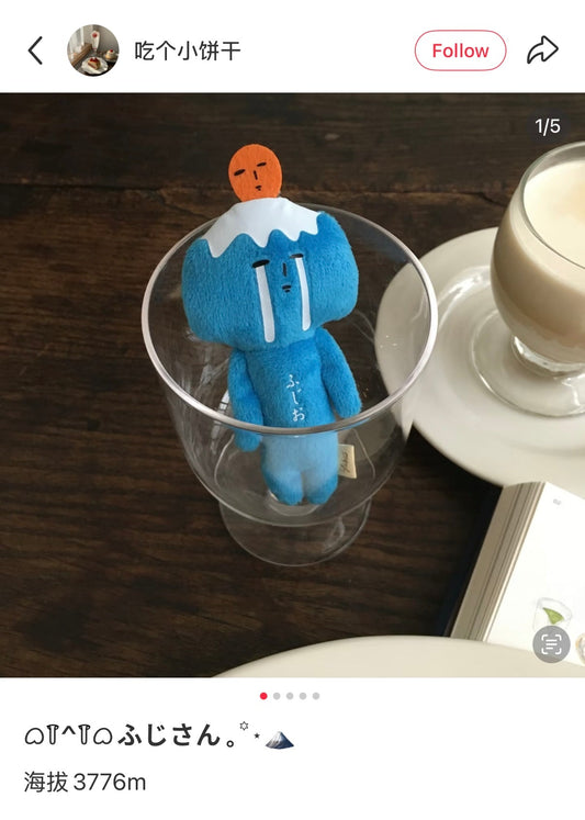 【Limit 1/customer】Yukio | Mascot Holder Plush Keychain W45×H105mm (Fujio)