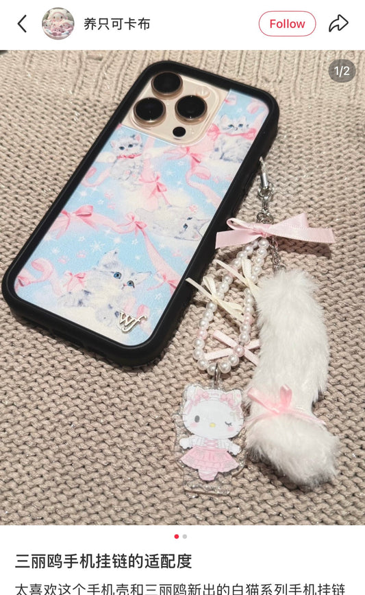 SANRIO | Hello Kitty Phone Strap 18.2 x 9.8 x 2.2cm (White Cat Ballerina)