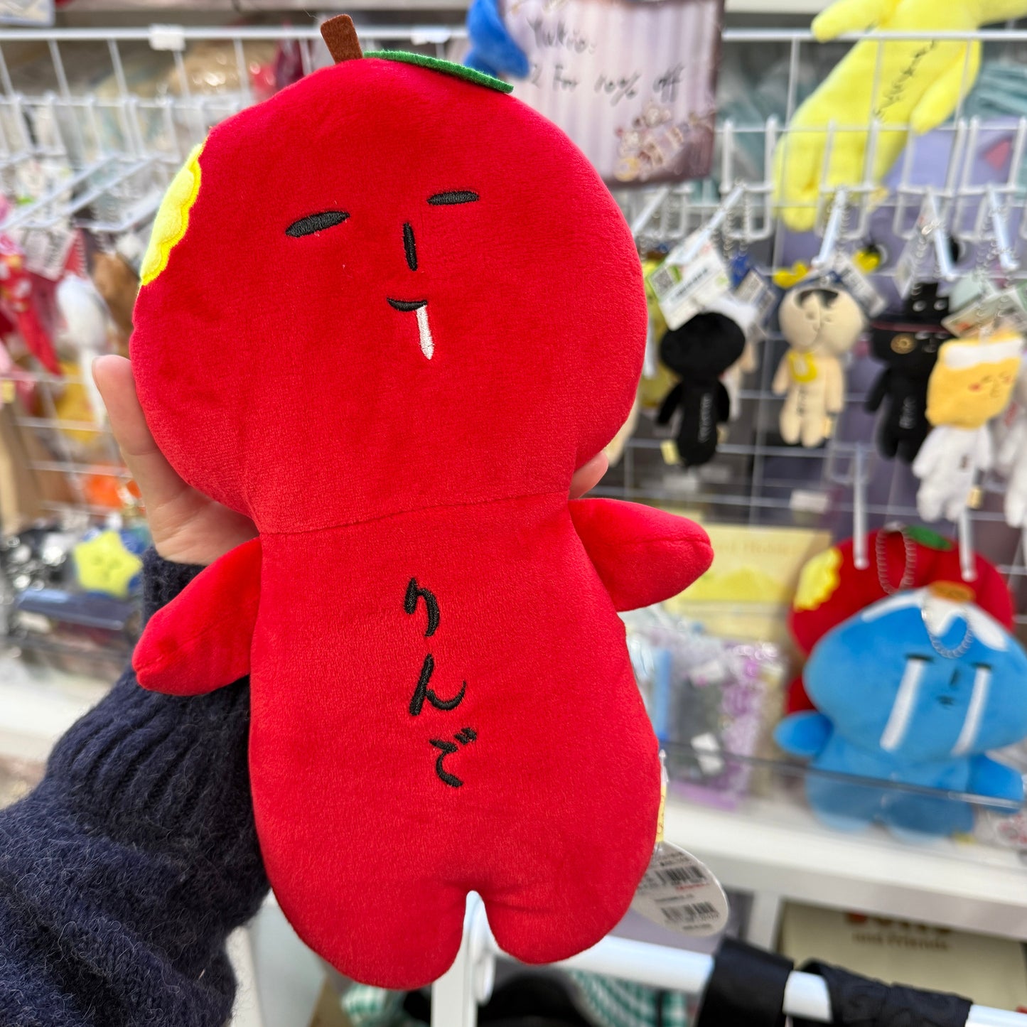 【Any two for 10% off】Yukio | Plush Toy Plush Doll 28cm (Apple)
