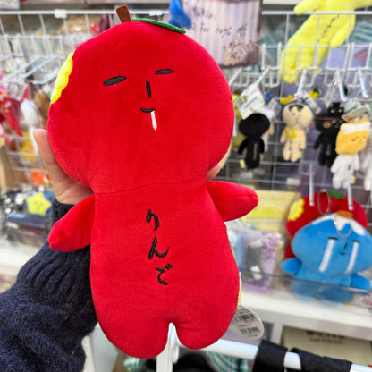 【Any two for 10% off】Yukio | Plush Toy Plush Doll 28cm (Apple)