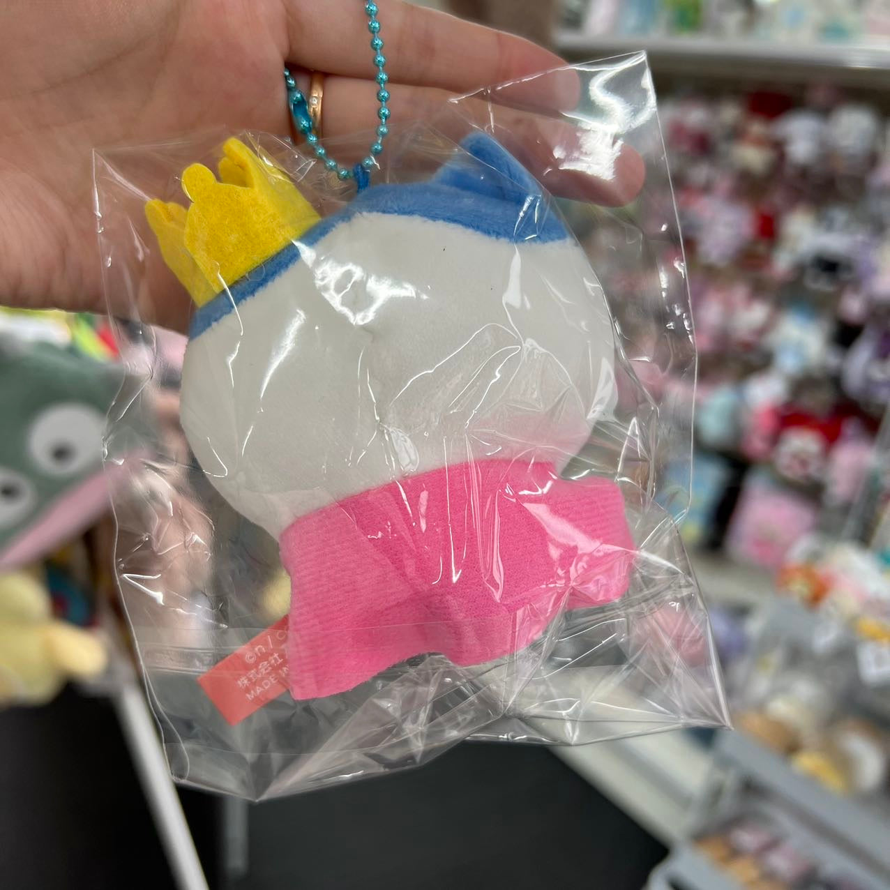 Chiikawa | Limited Plush Mascot 10Cm 小可爱吉伊卡哇 地域限定 福冈草莓系列 毛绒玩偶挂件/包挂