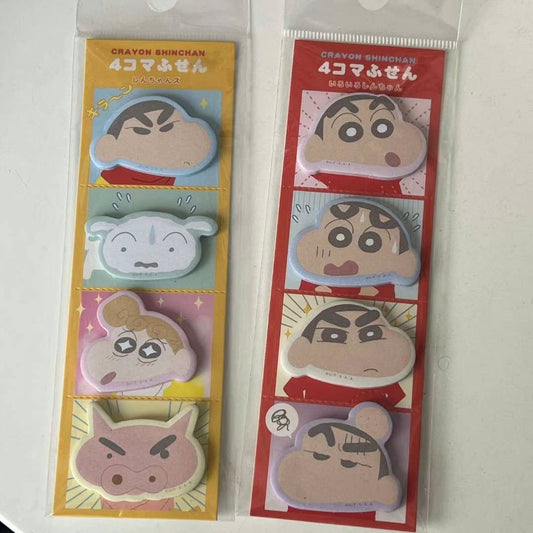 Crayon Shin-Chan | Four Panel Sticky Notes Various H156×W50Mm × 4Type 30Pieces