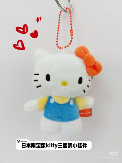 SANRIO | Kitty Plush Mascot Holder Plush Keychain Bag Charm 12 x 8 x 5cm