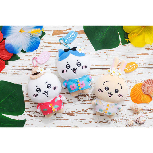 Chiikawa | Mascot Holder Plush Keychain H120×W55×D80Mm (Traveling)