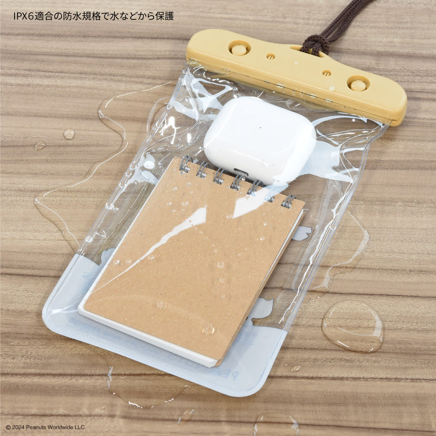 Peanuts | Snoopy Gourmandise Waterproof Pouch H216Mm×W121Mm×D12Mm 史努比 可斜挎手机/电子产品/小物品 防水袋/保护套 Yellow