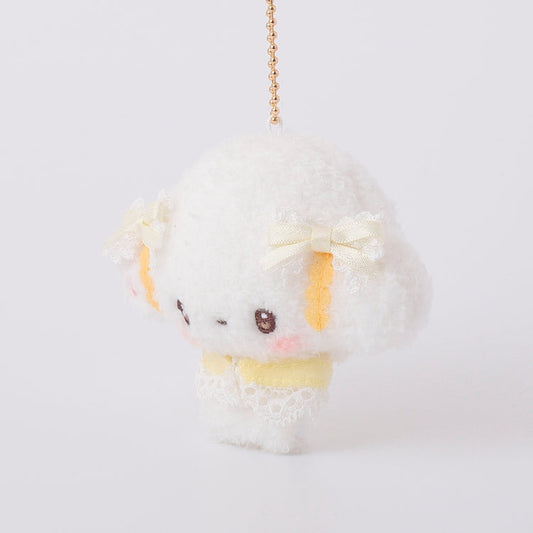 SANRIO | Cogimyun squishy Mascot Holder Plush Keychain Bag Charm 100mm Approx. (Look This Way)