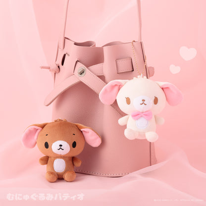 SANRIO｜ Sugarbunnies Shirousa  Munyugurumi Mascot Holder Bag Charm Keychain 100mm Approx.
