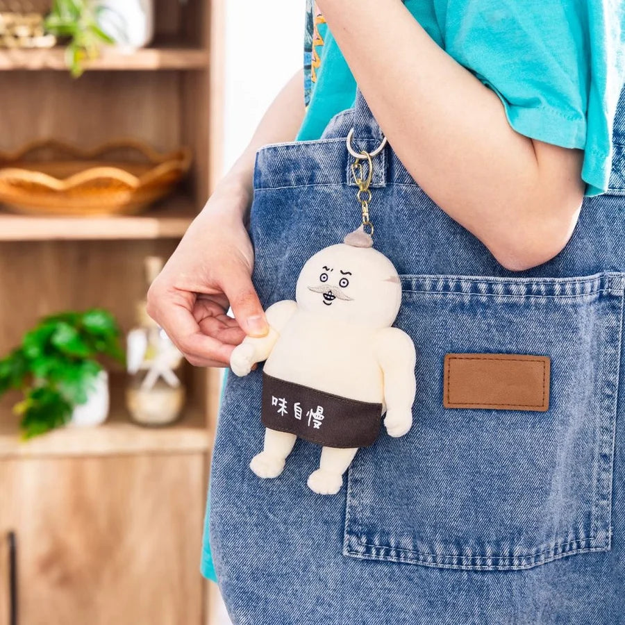 CHIIKAWA | Shimajiro Mascot Holder Bag Charm Keychain 170×120×60mm (Chiikawa Movie The Secret of Mermaid Island)