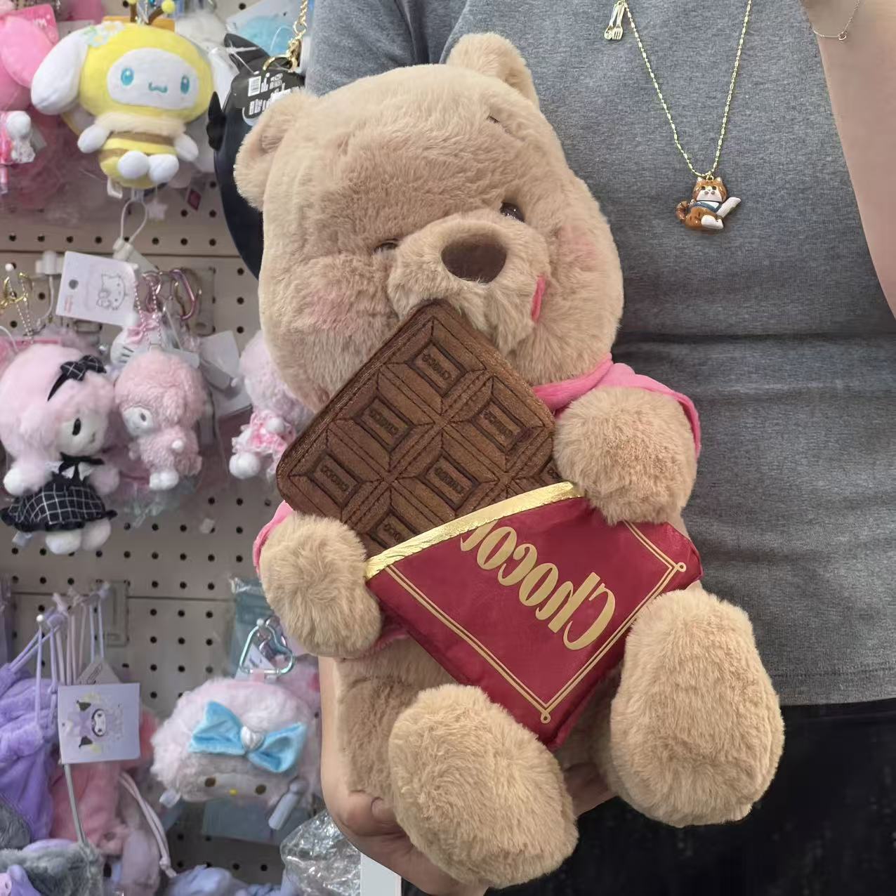 Disney Store Japan | Winnie the Pooh Plush Doll 345×210×230m (CHOCOLATE STYLE Valentine’s Day 2026)