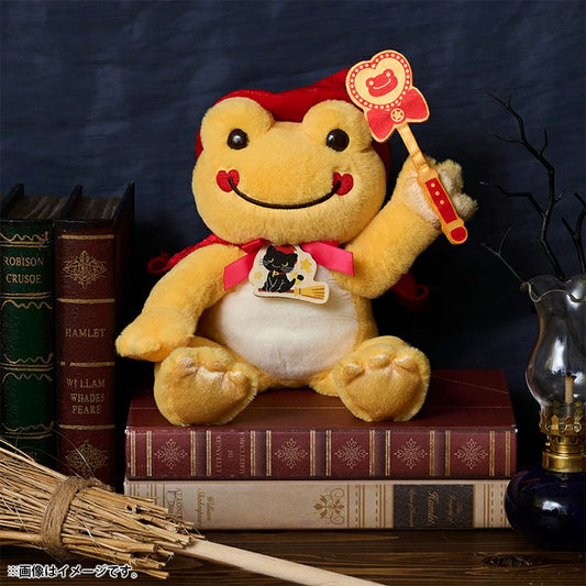 Pickles the Frog | Bean Doll Plush Toy 155×130×140mm (Smile Magic)