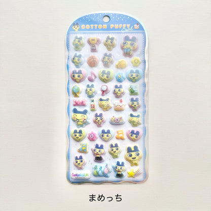 Tamagotchi | Crux Mametchi Cotton Puffy Seal Sticker 200x100x8mm