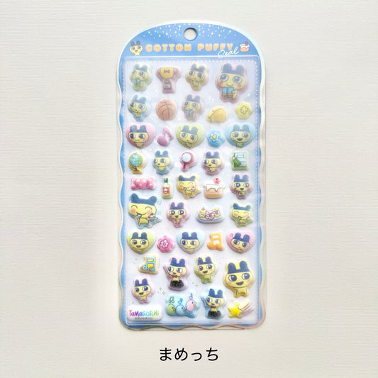 Tamagotchi | Crux Mametchi Cotton Puffy Seal Sticker 200x100x8mm