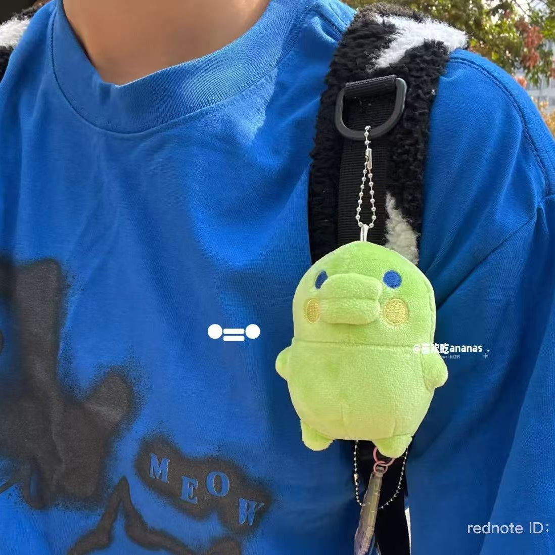Tamagotchi | Mascot Keychain Plush Keychain 110×125×90mm (Kuchipatchi)