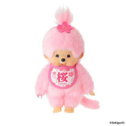 Monchhichi | Plush Toy Plush Doll 190x130x75mm (Sakura Pink)