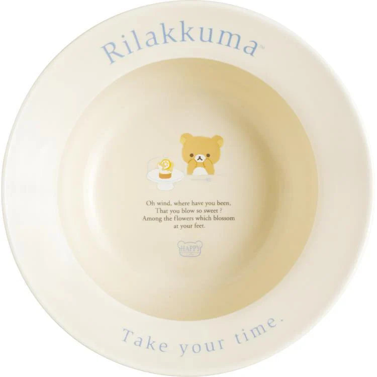 SAN-X | Rilakkuma Ceramic Bowl Beige φ160mm (Lettering)