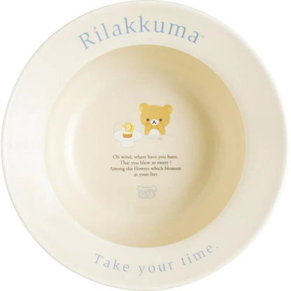 SAN-X | Rilakkuma Ceramic Bowl Beige φ160mm (Lettering)