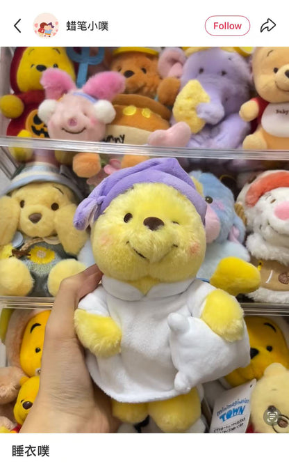 DISNEY | Winnie the Pooh Plush Keychain Mascot Holder Bag Charm H19.5×W12×D6.5cm (PAJAMA STYLE)
