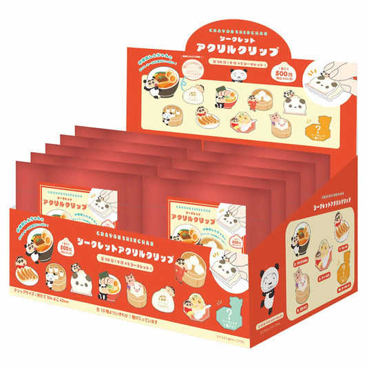 Crayon Shin-Chan | Secret Acrylic Clips Blind Box 38 x 38 x 20 mm (Chinese Food Series)