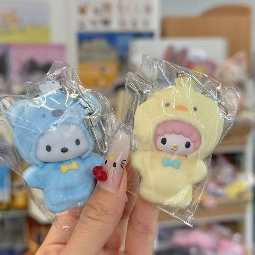 Sanrio | Secret Keychain Blind Box (Pink)